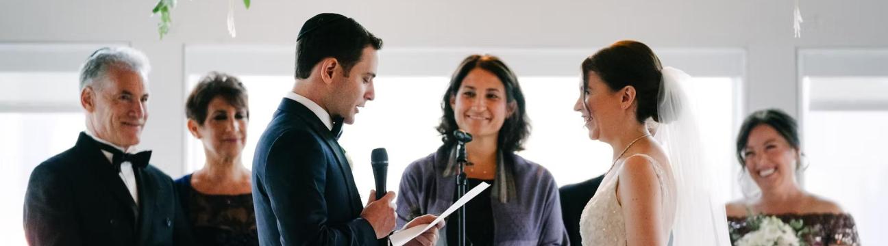 Cantor Laura Stein - Jewish Lifecycle Officiant New York Metro & CT