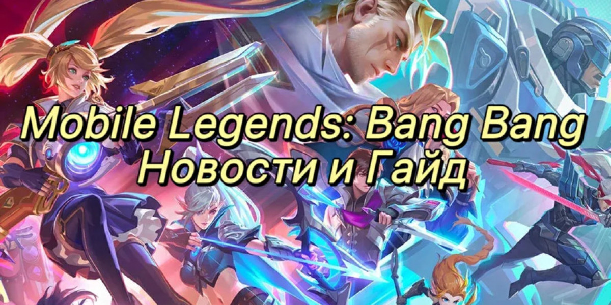 Mobile Legends: Bang Bang — турнир СНГ 2024